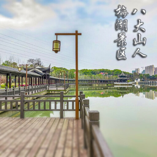 壶关怎样与 720 全景团队保持良好的沟通？